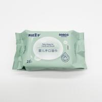 China Organic Baby Wipes Case Biodegradable Bamboo Baby Wet Wipes Water Wipes factory