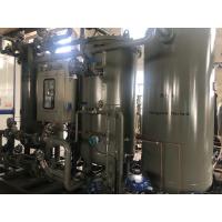 China Chemistry Industry Nitrogen Membrane Unit / Membrane Type Nitrogen Generator factory