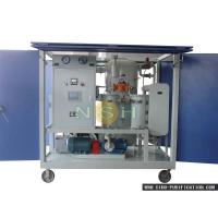 China Mobile 4000L/H Explosion-Proof Two Stage Vacuum Transformer Oil Purifier for sale