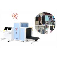 China LD10080A Airport FCC Cert Security Check Machine Single Energy Checkpoint Device factory