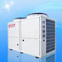 China MD150D-H High Temperature Heat Pump DC Inverter R134a Max 80 Degree CE Approved factory