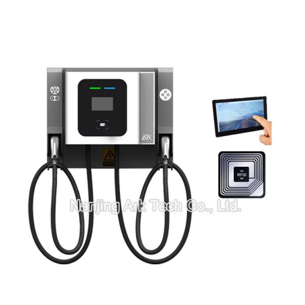 Quality 30KW 400V IP54 DC Electric Car Charging Stations 7 Inch Display And Unique UI for sale