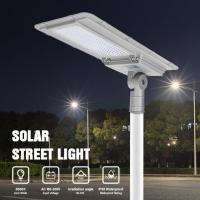China High Lumen All In One Solar LED Street Light IP65 100watt For Garden Parking Lot Area factory