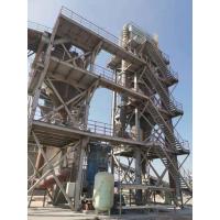 China Thermal Power Vertical Raw Mill Roller In Cement Plant ODM for sale