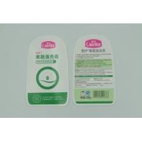 Quality Offset Printing In Mould Labels PP Plastic Shampoo Bottle Stickers for sale