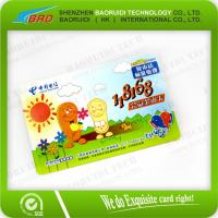 China mobile scratch card for sale