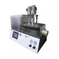 china Dia 30mm PEEK PLA PA Mini Lab Extruder Twin Screw Extrusion Machine