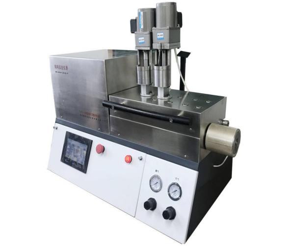 Quality RUIMING 1.5kg/H PEEK Mini Twin Screw Extruder for sale