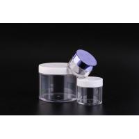 China UKC43 5ML-100ML  Hot selling fashionable different capacity PETG cream jar,plastic jar cosmetic for sale
