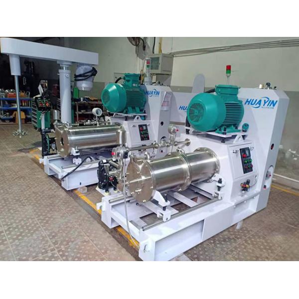 Quality Fungicide Herbicide Bead Mill Machine SC Horizontal Sand Mill for sale