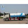 China 4x2 Liter Stainless Steel Water Tank Truck High Performance Water Container Truck factory