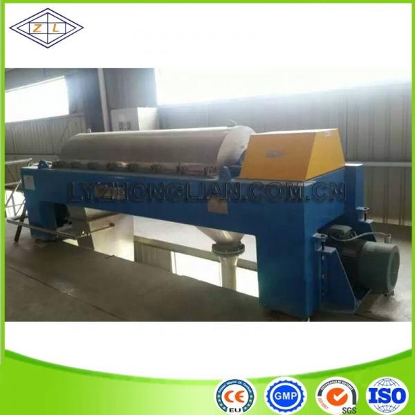 Quality high speed milk oil 3 phase separation decanter centrifuge 3 phase tricanter for sale
