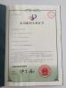HANGZHOU QIANHE PRECISION MACHINERY CO.,LTD Certifications
