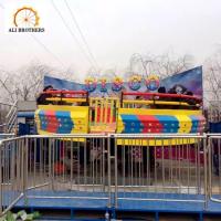 Buy cheap outdoor amusement electric disco turntable/tagada disco rides attraction park from wholesalers