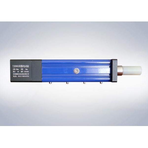 Quality Fast Mini Electric Linear Actuator / High Power 220V Linear Actuator Long Stroke for sale