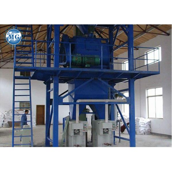 Quality High Efficiency Dry Mortar Machine Customized Color With Duoble Shaft Paddle for sale