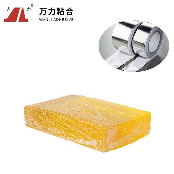 Quality 10000 Cps Solid Yellow Hot Glue Aluminum Foil Hot Melt Adhesive Tape TPR-7350 for sale
