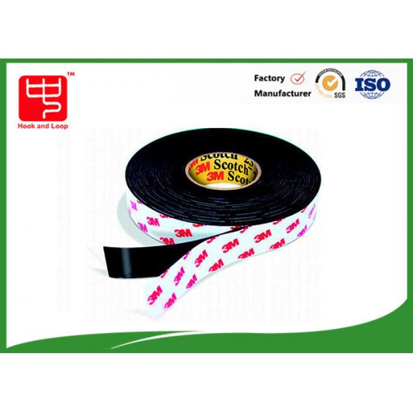 Quality 20 / 25mm Double Sided Sticky Hook And Loop Tape for sale