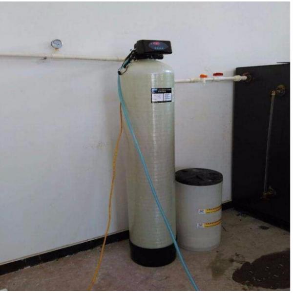 Quality 200LPH Water Treatment Softener System Drinking Water Treatment Plant for sale