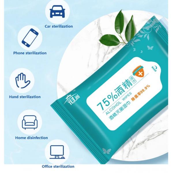 Quality Household Adults 75% Alcohol Wet Wipes For Sterilization Cleaning for sale