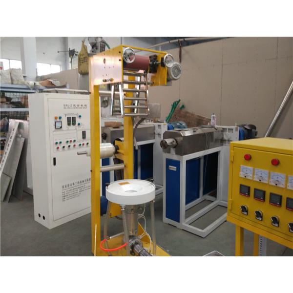 Quality Mini Easy Film Blowing 2.2kw Plastic Extruder Machine for sale