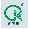 China wenzhou zhengxin pipe co.,ltd logo
