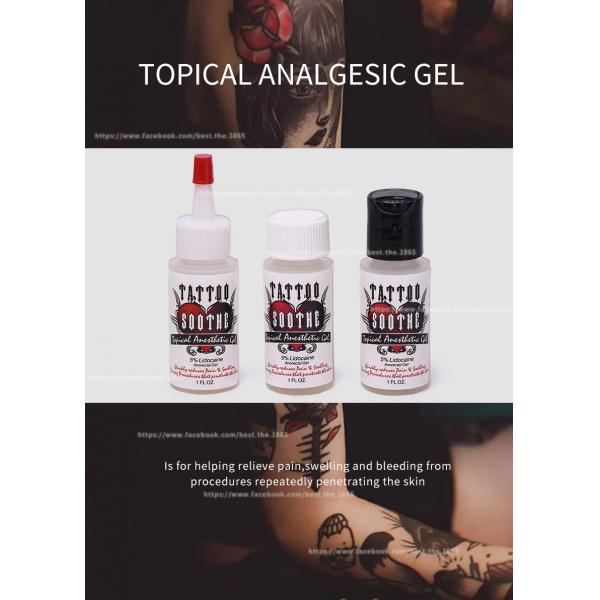 Quality Beauty TKTX Tattoo Numbing Gel Soothe Anesthetic Topical Gel For Body Piercing for sale