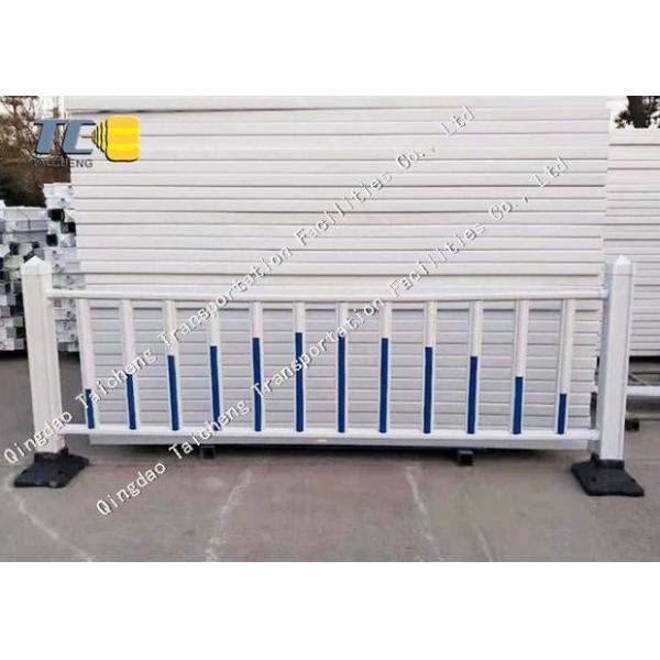 Quality Highway Municipal Guardrail Hot Dip Galvanized Steel Pipe Anti Corrosion for sale