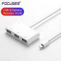 China ABS 0.2M USB OTG Cable Adapter 45g 6 In 1 USB Adapter factory
