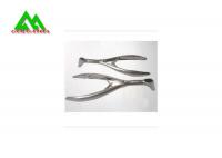 China Surgical ENT Medical Equipment Optical Rigid Rhinoscope Stainless Steel factory