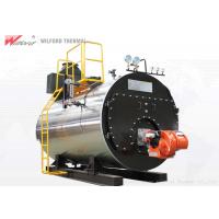 china Food Industry 10 Ton Steam Boiler High Thermal Efficiency Long Service Life