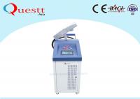 China Durable 100W 200W 500W Fiber Laser Metal Cleaning Machine For Rust Removal factory