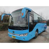 China Lhd Used Yutong Buses Second Hand Airport Limousine Bus With AC For Africa Suspension factory