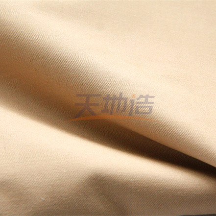 Quality Twill Meta Aramid Fabric With Spandex 160gsm Khaki Anti Arc Clothing For for sale