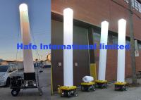China 575W Inflatable Light Tower With Small Work Generator For Backyard Party Events factory