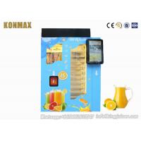 China Smart Fresh Squeezed Fruit Juice Vending Machine , Orange Vending Machine factory