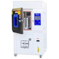 Quality Multi Scene Stable Xenon Test Chamber , Weatherproof Temperature Stability for sale