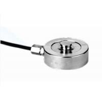China HZFS-018 2000kg weighing Load Cell Measure Force Mini Weight Sensor Stainless Steel 2.5-5V factory