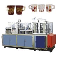 Quality Fully Automatic Single PE Coated Paper Cup Maker Machine With Handle for sale
