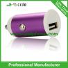 China 5V 1A Aluminum single usb car charger for iphone samsung factory