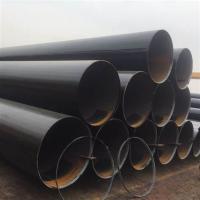 China Bitumen Coating Q345B 3020mm LSAW Steel Pipe factory