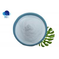 China Creatine Monohydrate Powder For Bodybuilding CAS 6020-87-7 factory