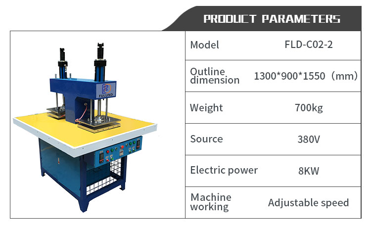 embossing machines