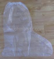 China Low Price High Quality Disposable Shoecover (LY-SNBC-W) factory