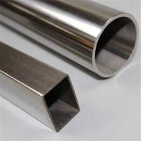 China Hollow 304 Stainless Steel Rectangular Pipes Rigid Square Tube SS321 8k 2B factory