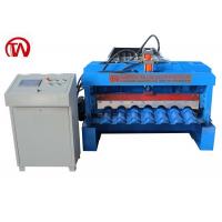 Quality Strong Roof Tile Roll Forming Machine Waterproof Metal Roof Panel Machine for sale