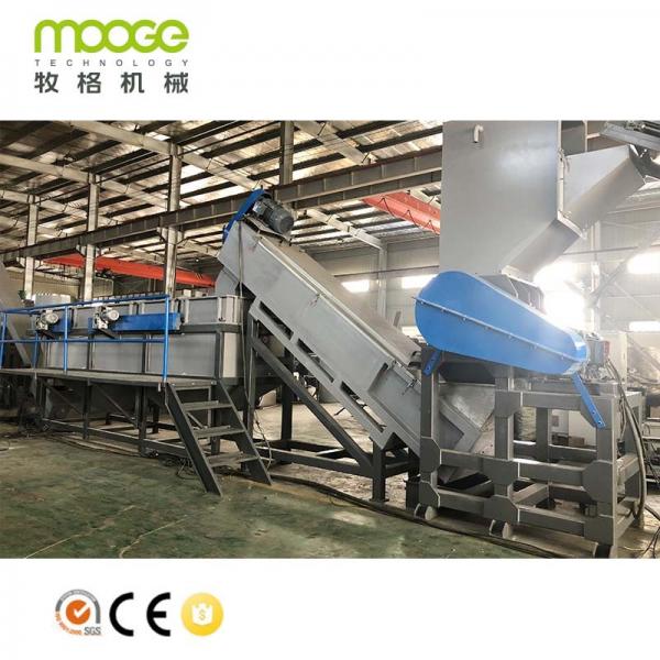 Quality PE PP Woven Plastic Washing Plant , Sustainable PET Flakes Washing Plant for sale
