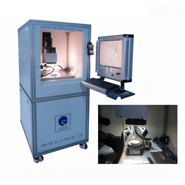Quality 30W Industrial Laser Engraving Machine PDC Laser Engraver China Supplier for sale