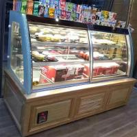 China Front Sliding Door R134a 4ft Bakery Display Fridge for sale