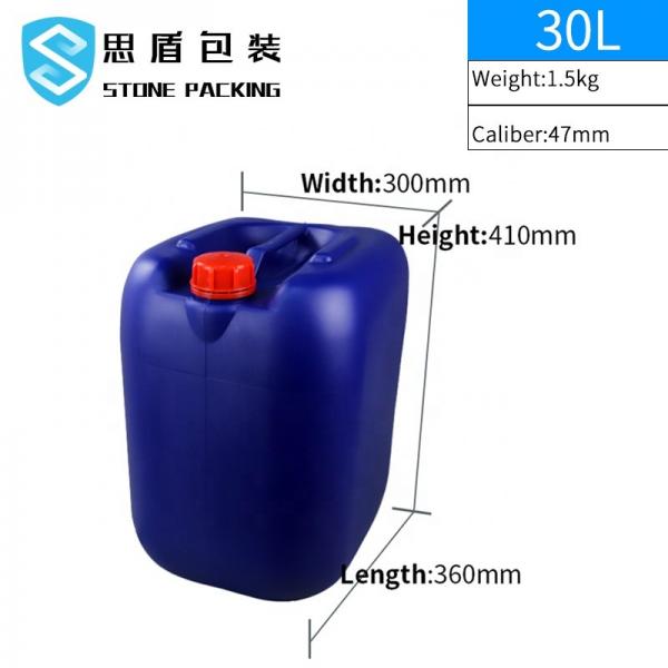 Quality BPA Free 30l Plastic Bucket With Handle 360*300*410mm for sale